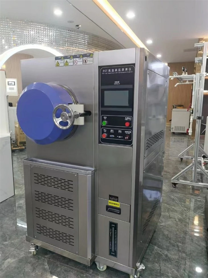 Hast Test Chamber